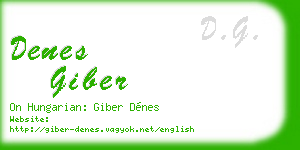 denes giber business card